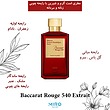 Francis Kurkdjian Baccarat Rouge 540 Extrait de Parfum فرانسیس کرکجان باکارات رژ 540 اکستریت