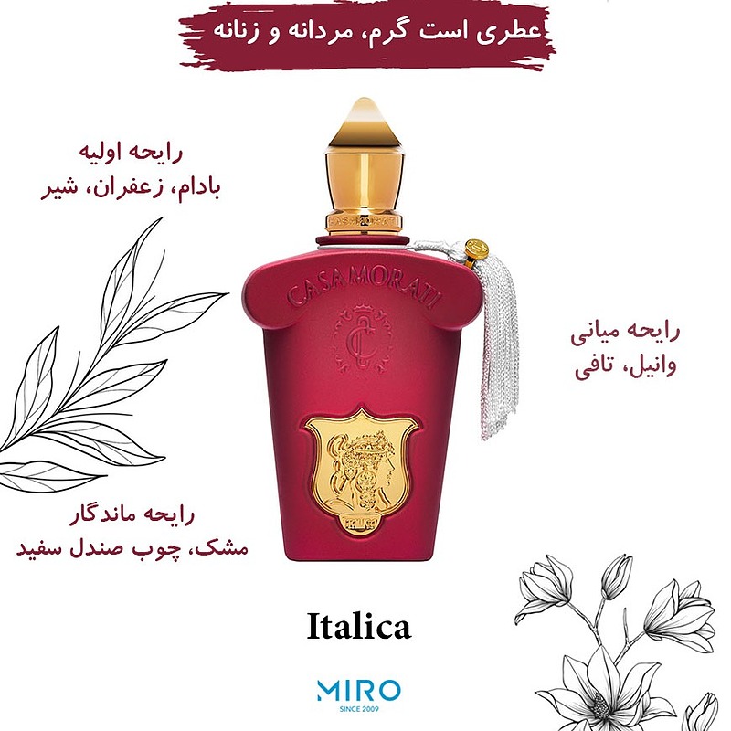 Xerjoff Casamorati Italica  زرجف کازاموراتی ایتالیکا