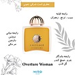 عطر آمواژ اورتور زنانه AMOUAGE Overture Woman 