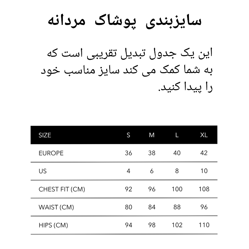تیشرت - لوگو سفید
