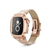 قاب اپل واچ - Apple Watch Case ROL41 - ROSEGOLD 