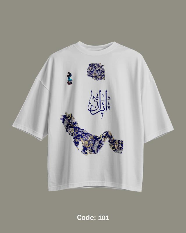 تاروپود