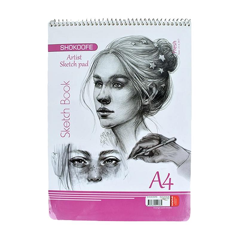 دفتر طراحی حرفه ای 50 برگ شکوفه - سایز A4 - فنری - کاغذ 127 گرم پارس (ضخیم)