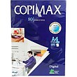 عمده - کاغذ A4 کپی مکس COPIMAX - (80 گرمی) بسته ۵۰۰عددی-برش لیزر