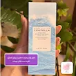 نمای نزدیک ضدآفتاب SKIN1004 SPF50+ PA++++