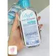 پاک‌کننده آرایش دافی مدل آبرسان Hydration