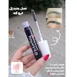 ژل حالت‌دهنده و لیفت ابرو مدل Morley 2X1