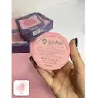 خرید رژ گونه هری پاتر شگلم از میروا بیوتی