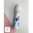 اسپری ضدتعریق زنانه رکسونا مدل Ita 72H Cotton Dry حجم 200 میلی‌لیتر