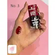 نمای بسته‌بندی تینت لب Essence