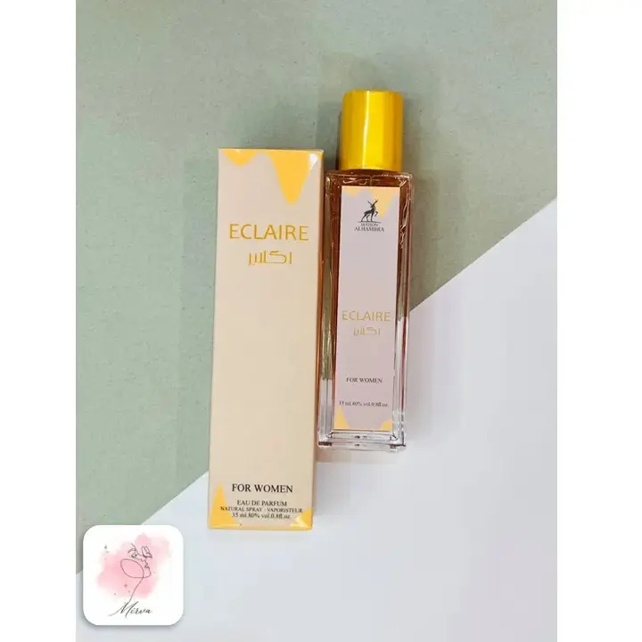 ادکلن میسون الحمبرا Eclaire حجم ۳۵ میل