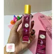ادکلن میسون الحمرا Yum Yum حجم 35 میل