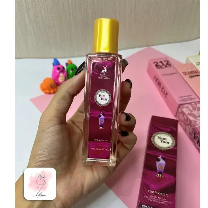 ادکلن میسون الحمرا Yum Yum حجم 35 میل