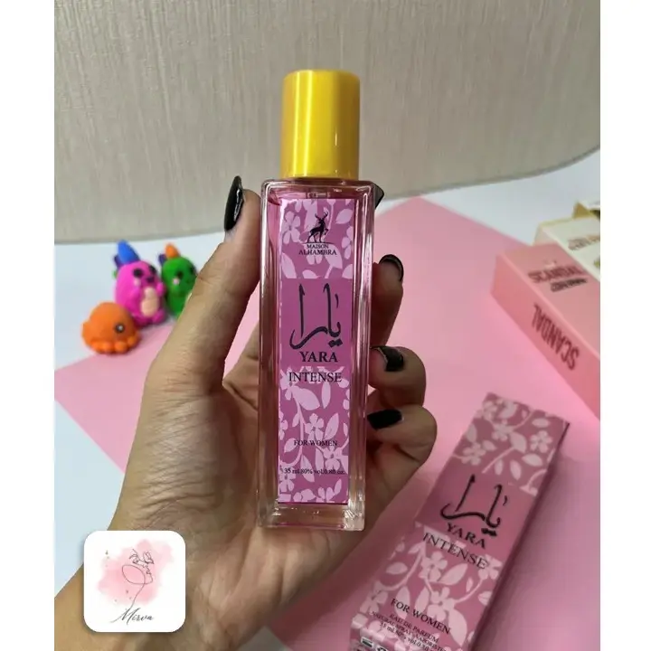 ادکلن میسون الحمرا Yara Intense | حجم ۳۵ میل