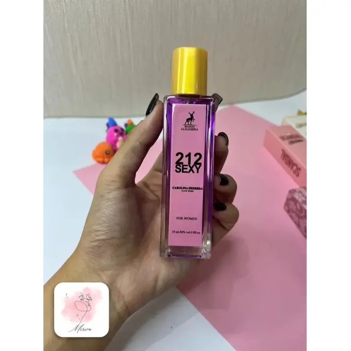 ادکلن میسون الحمرا Sexy 212 حجم 35 میل