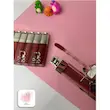 رژلب خیس دوپ دورهو