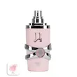 عطر زنانه یارا ویکینگ با رایحه گرم و شیرین