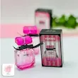عطر زنانه ویکتوریا سکرت بامبشل با رایحه خنک و شیرین