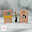 عطر زنانه ویکینگ مدل لالیک لامور کد 080