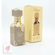 عطر جیبی زنانه ویکینگ مدل اکلایر حجم 25 میلی لیتر