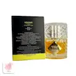 عطر مینی Angels Share ویکینگ با رایحه وانیلی و دارچینی