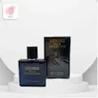 عطر مینی بلو شنل ویکینگ کد 041 نمای بسته بندی