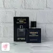عطر جیبی مردانه ویکینگ مدل Bleu De Chanel