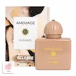 خرید عطر جیبی آمواج گایدنس برند اسکلاره