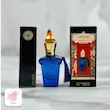 عطر مینی کازاموراتی مفیستو کد 017 برند Veking