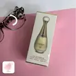 عطر مینی دیور جادور Dior J'adore کد 149 برند سوپر اسمارت حجم 25 میلی‌لیتر
