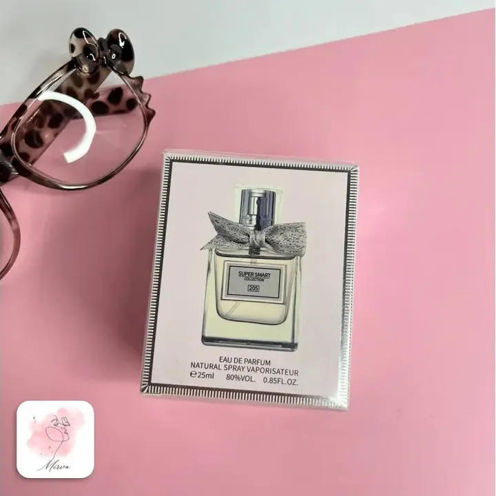عطر مینی میس دیور بلومینگ بوکه Miss Dior Blooming Bouquet کد 205 سوپر اسمارت حجم 25 میلی‌لیتر