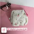 میکاپ بگ دخترانه طرح قلبی در سایز کوچک