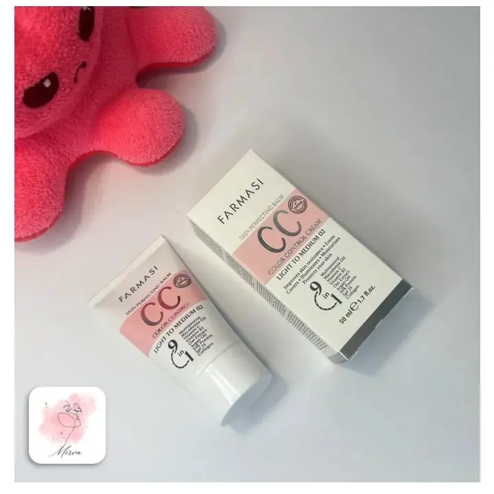 سی سی کرم فارماسی اصل 50 میل