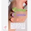 پرایمر رنگی جومتام | اصلاح کننده رنگ پوست | 3 رنگ