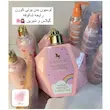لوسیون بدن یونیکورن | آبرسان و نرم کننده پوست