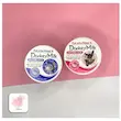 کرم سفیدکننده شیر الاغ وکالی | آبرسان و روشن کننده پوست