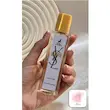 ادکلن Maison Alhambra Libre | الهام گرفته از Yves Saint Laurent Libre | حجم 35 میل