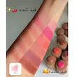 رنگ‌های متنوع رژگونه هک رود برای آرایش گونه