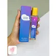 عطر زنانه الحمبرا با رایحه Ariana Grande Cloud