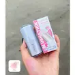 رژگونه شیشه‌ای حرارتی اولیبولا