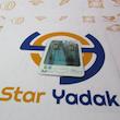 لامپ آریایی ۹ smd پاور نور سفید