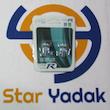 لامپ آریایی ۸ smd رنگ نور آبی 