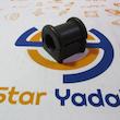 لاستیک چاکدار ام وی ام x33