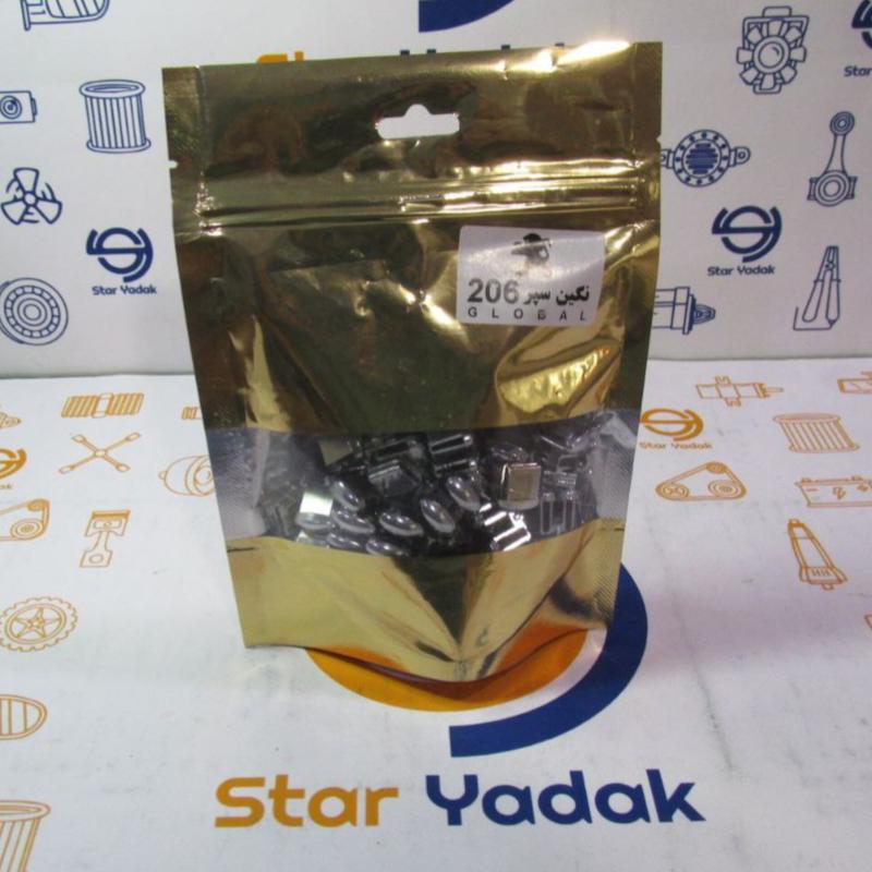 نگین توری داخل سپر پژو ۲۰۶  (طرح بیضی )