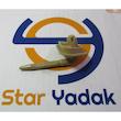 پایه آفتابگیر بغل چرخشی سمند سمت چپ رنگ بژ