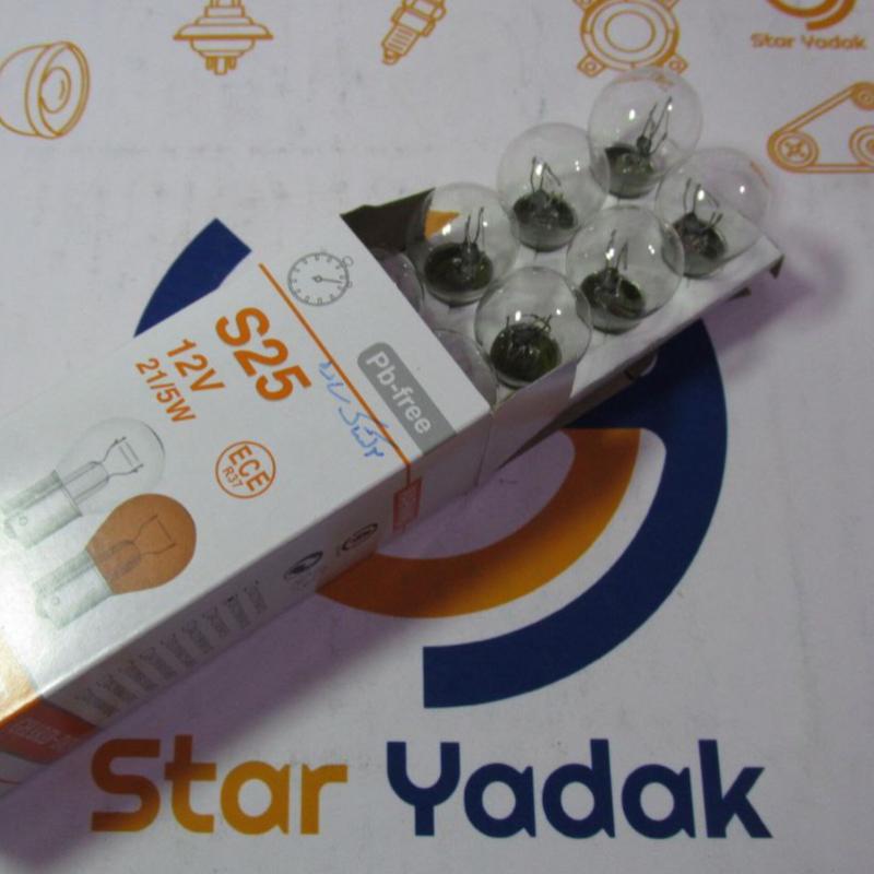 لامپ دو کنتاک ساده برند gharib dust