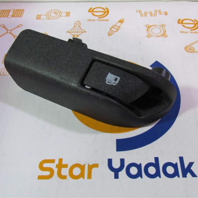 مکانیزم باز کننده درب باک بنزین برلیانس h220 و h230