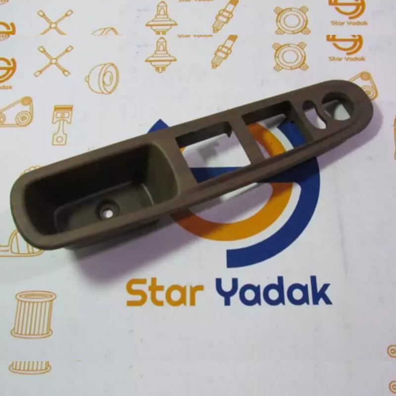قاب کلید شیشه بالابر پژو پارس طرح چوب جلو چپ