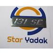 آرم نوشته پراید 131 SE
