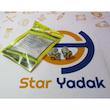 لامپ 9 smd تک کنتاک فندقی لیمویی